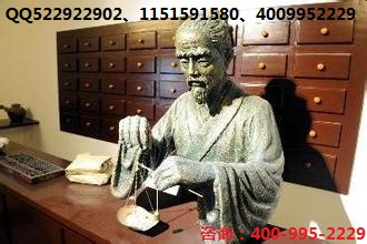 肿瘤治疗