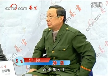 小肠癌的治疗专家