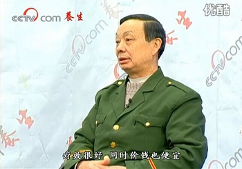 小肠癌的治疗