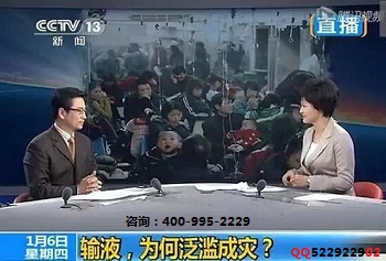 小肠癌的治疗
