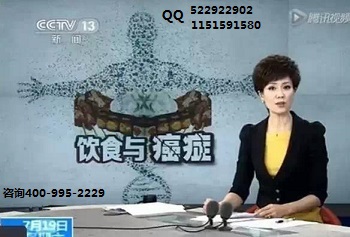 小肠癌的治疗