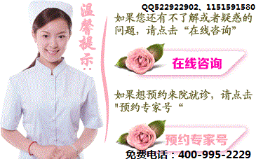 小肠癌的治疗
