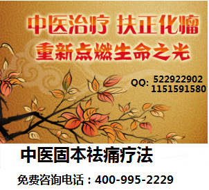 小肠癌的治疗