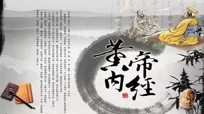 中医无毒冰火靶向抗癌术”注解